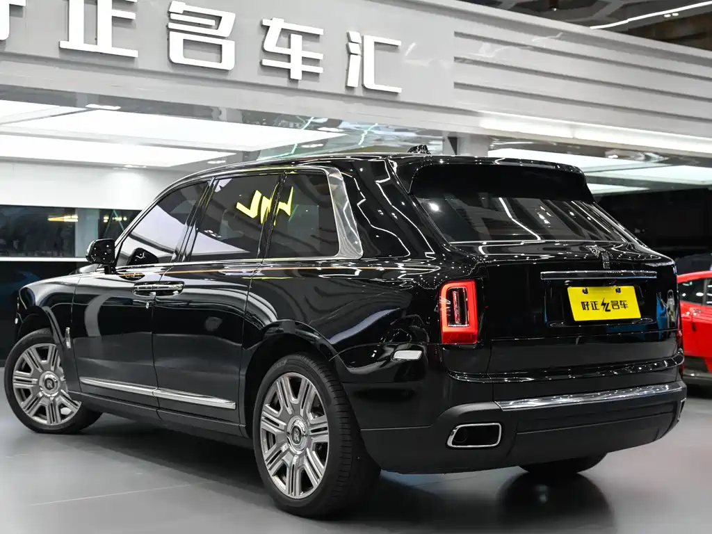 ROLLS-ROYCE CULLINAN