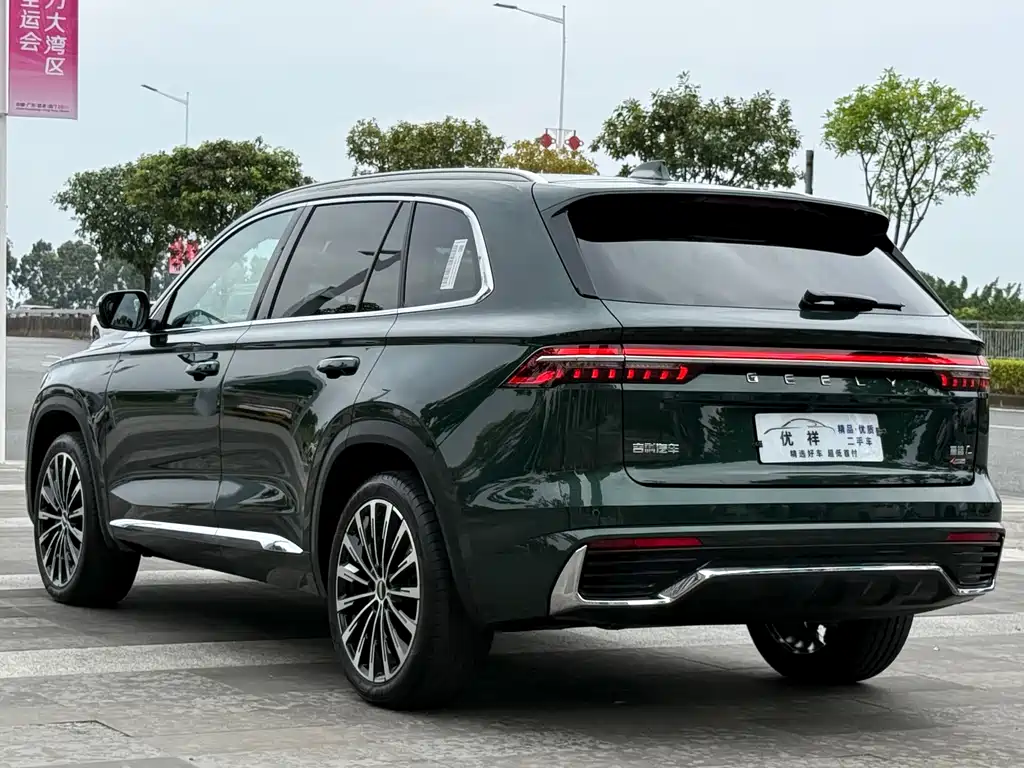 GEELY AUTOMOBILE XINGYUE L