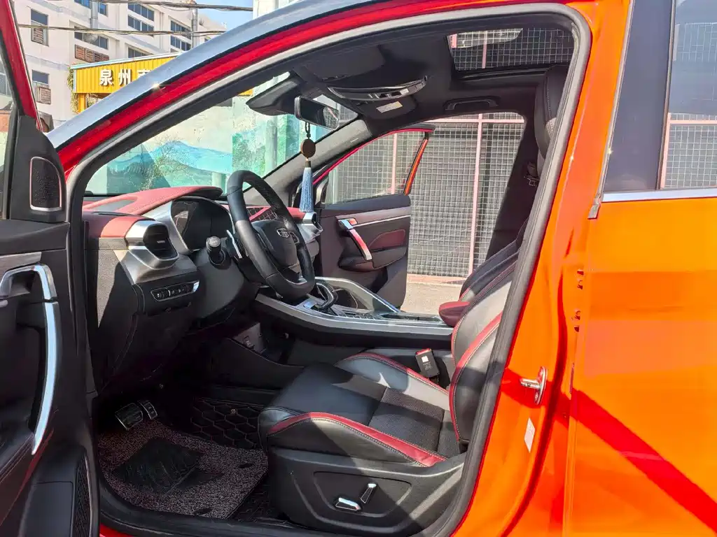 GEELY AUTOMOBILE BINYUE