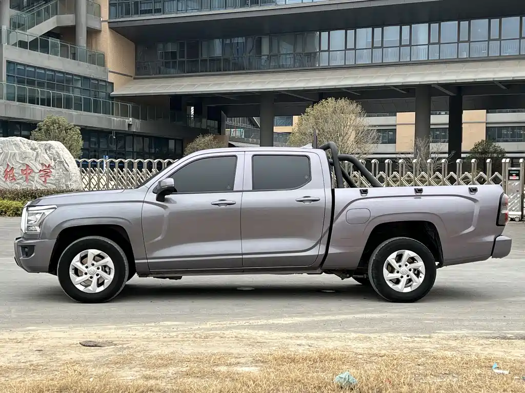 GREAT WALL KING KONG CANNON