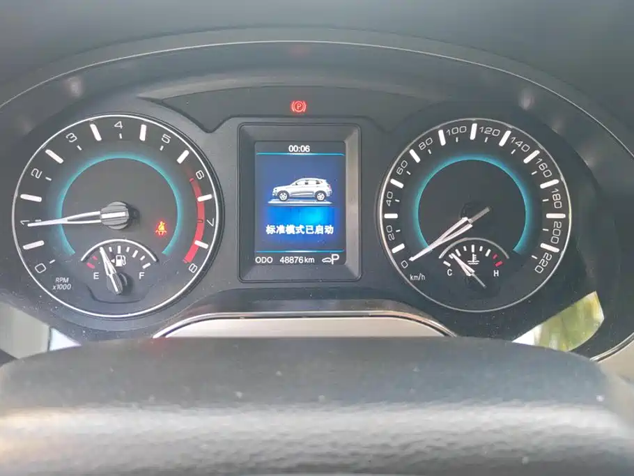 Haval H2 — миниатюра 14