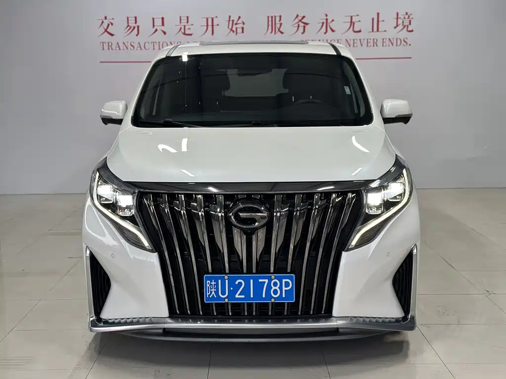 GAC Motor Trumpchi M8 — миниатюра 2