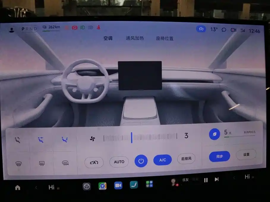 XIAOMI CAR XIAOMI SU7