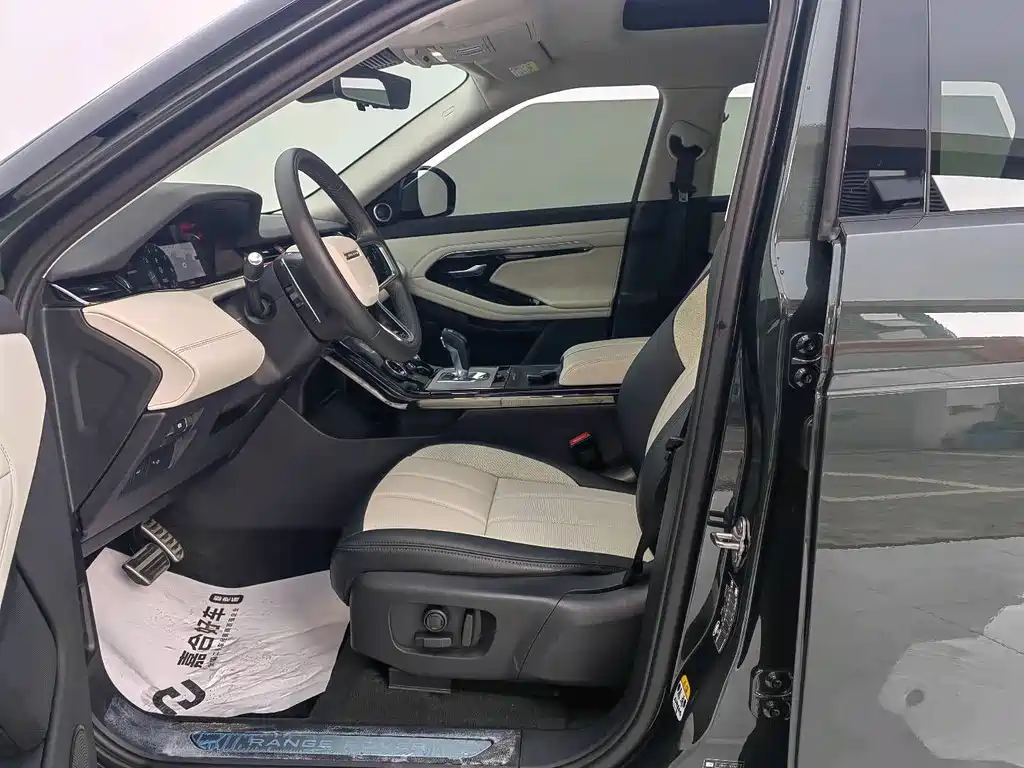 LAND ROVER RANGE ROVER AURORA