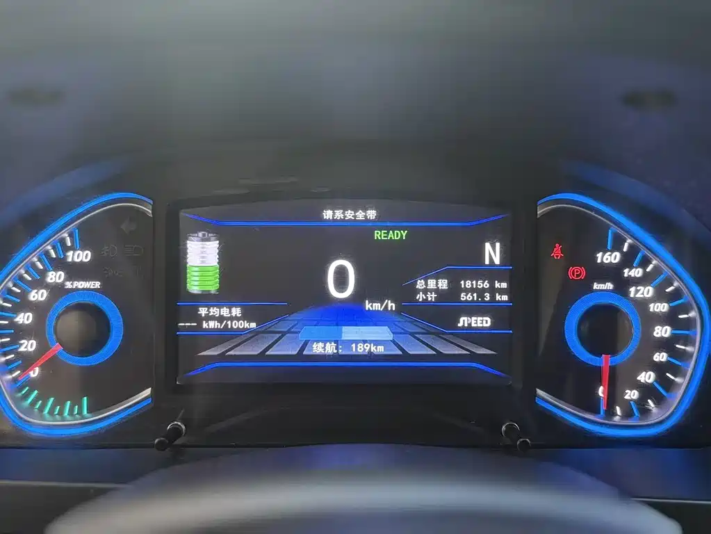 BAIC New Energy EC5 — миниатюра 6