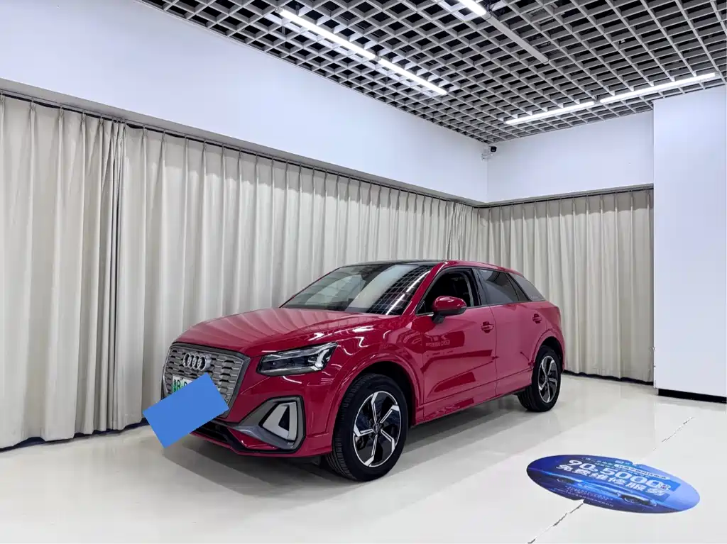 Audi Q2L e-tron 2022