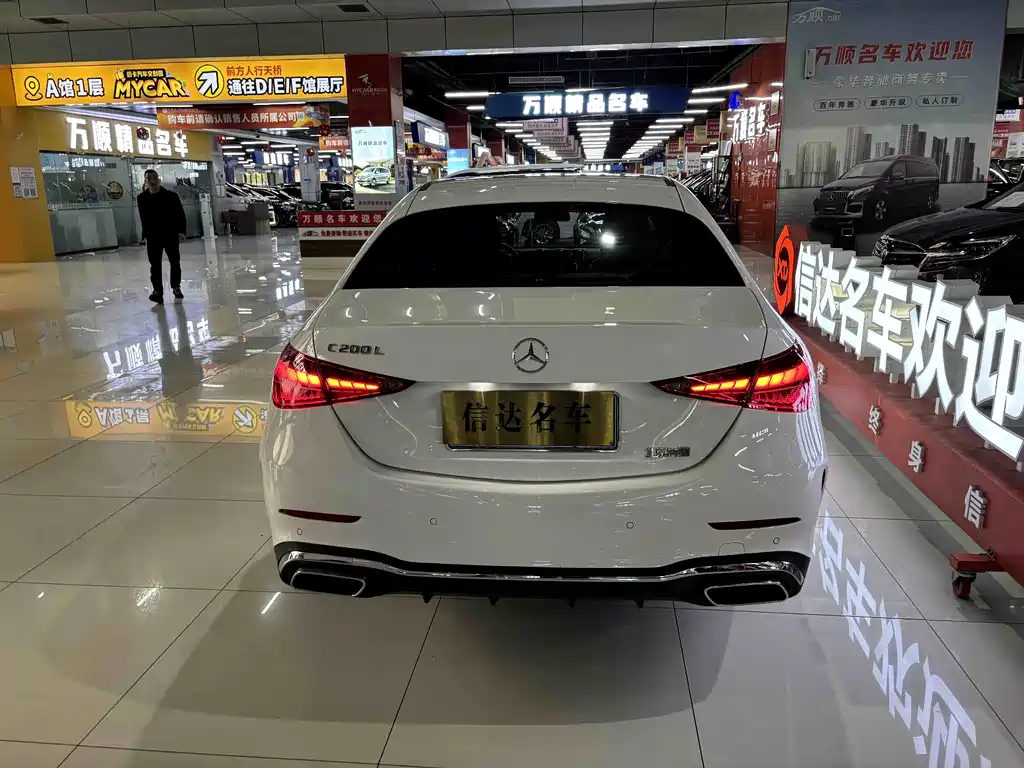 Mercedes-Benz C-Class C 2022 C 200 L Sport