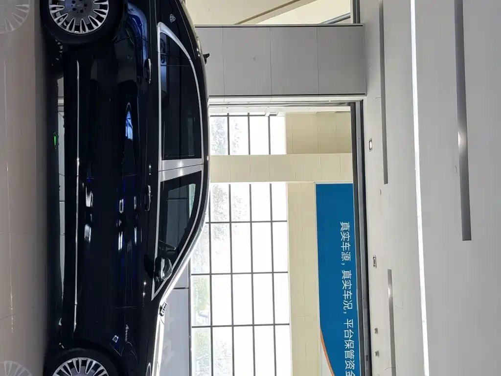 Mercedes-Benz Maybach S-Class S 400 4MATIC, фото 3