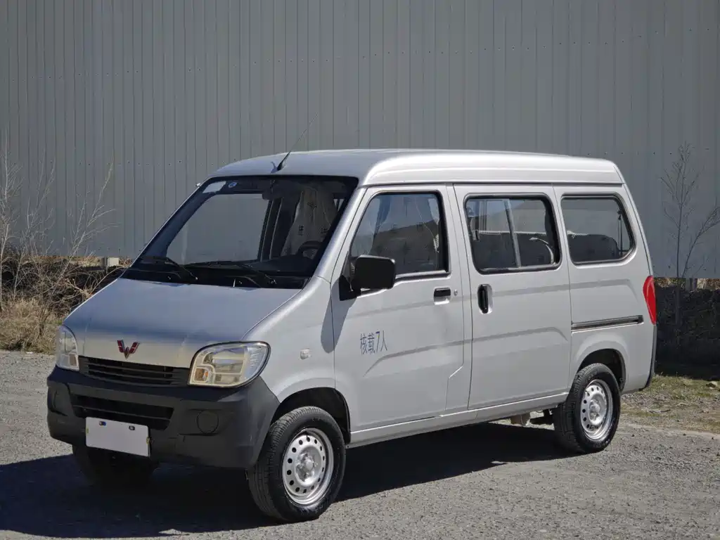 Wuling Zhiguang 2023