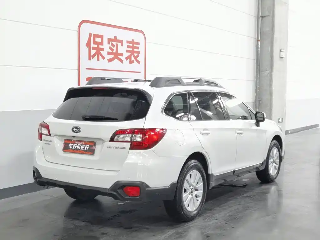 Subaru Outback 2016 2.5i Luxury