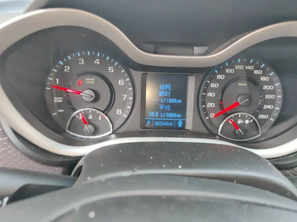 Chevrolet Malibu — миниатюра 7