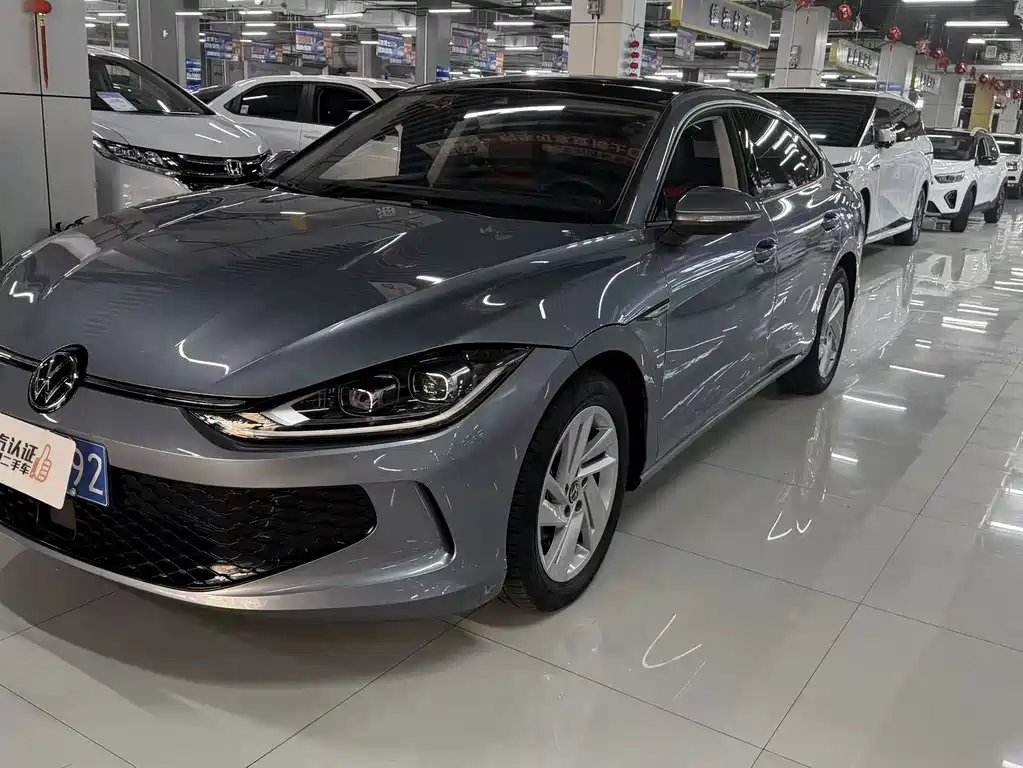 Volkswagen Lamando 2022