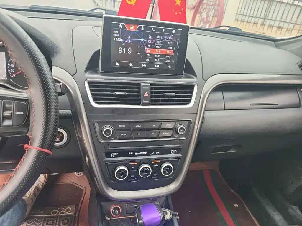 Bestune X80 — миниатюра 14