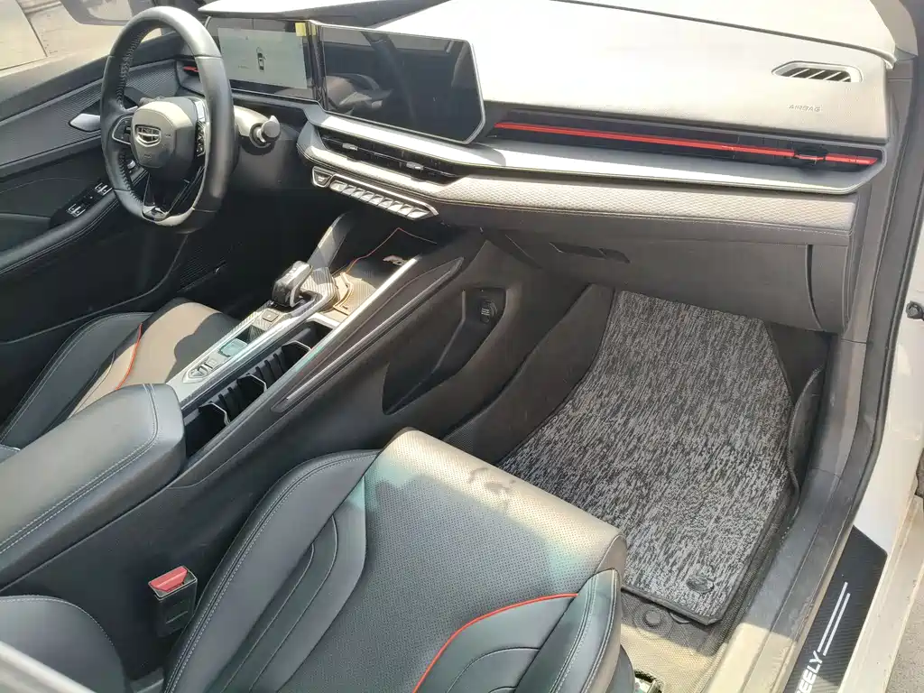 Geely Binrui 2022 COOL 1.5T DCT
