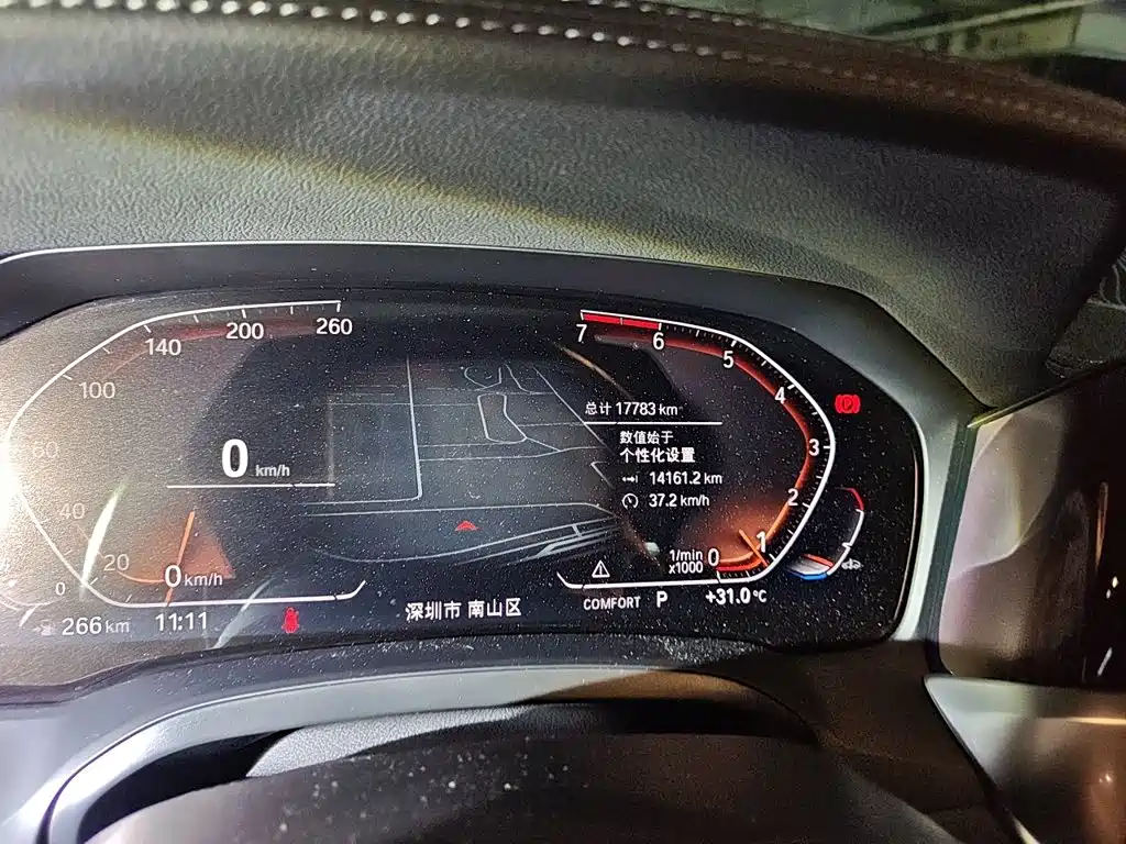 BMW 3 Series — миниатюра 5