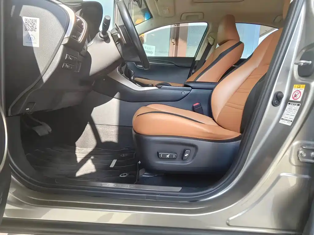 Lexus NX — миниатюра 4