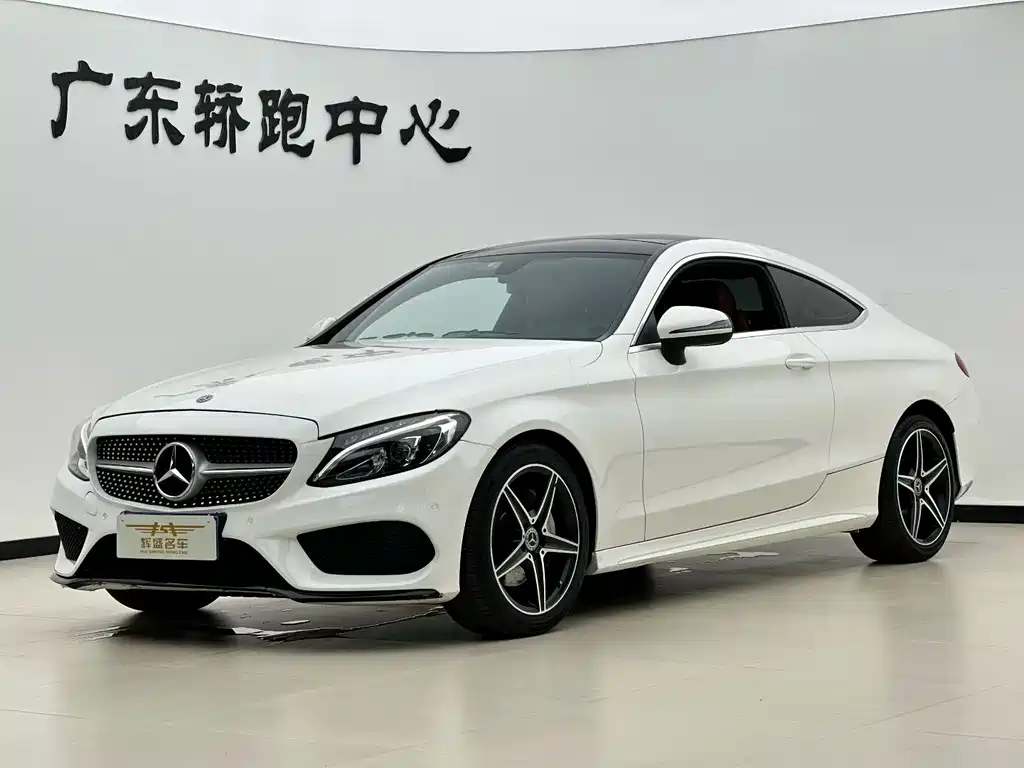 Mercedes-Benz C-Class (Import) 2018