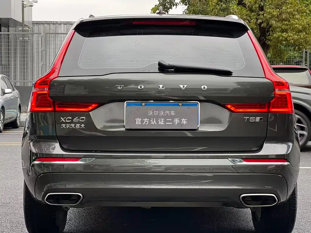 Volvo XC60 2020 T5 Luxury