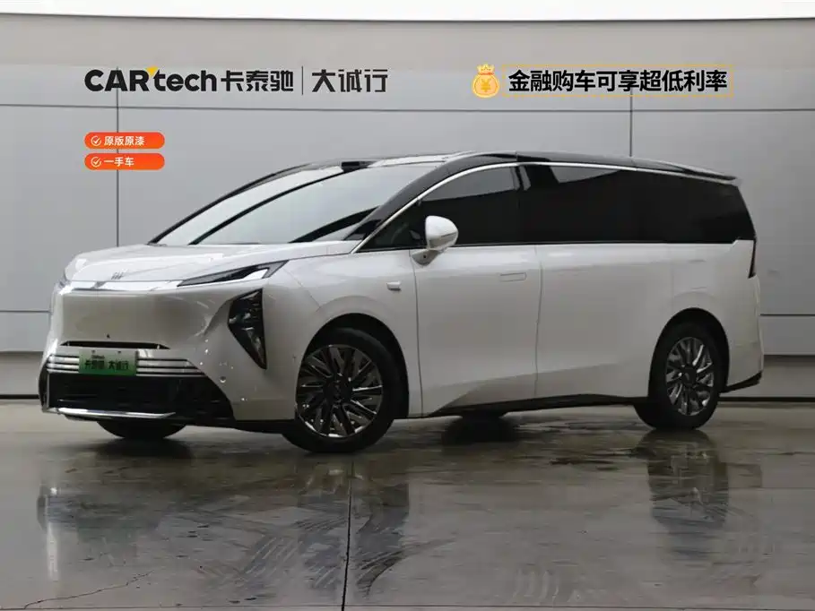Buick 别克至境世家 2026