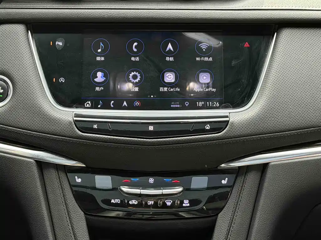Cadillac XT5 2020 28T Luxury