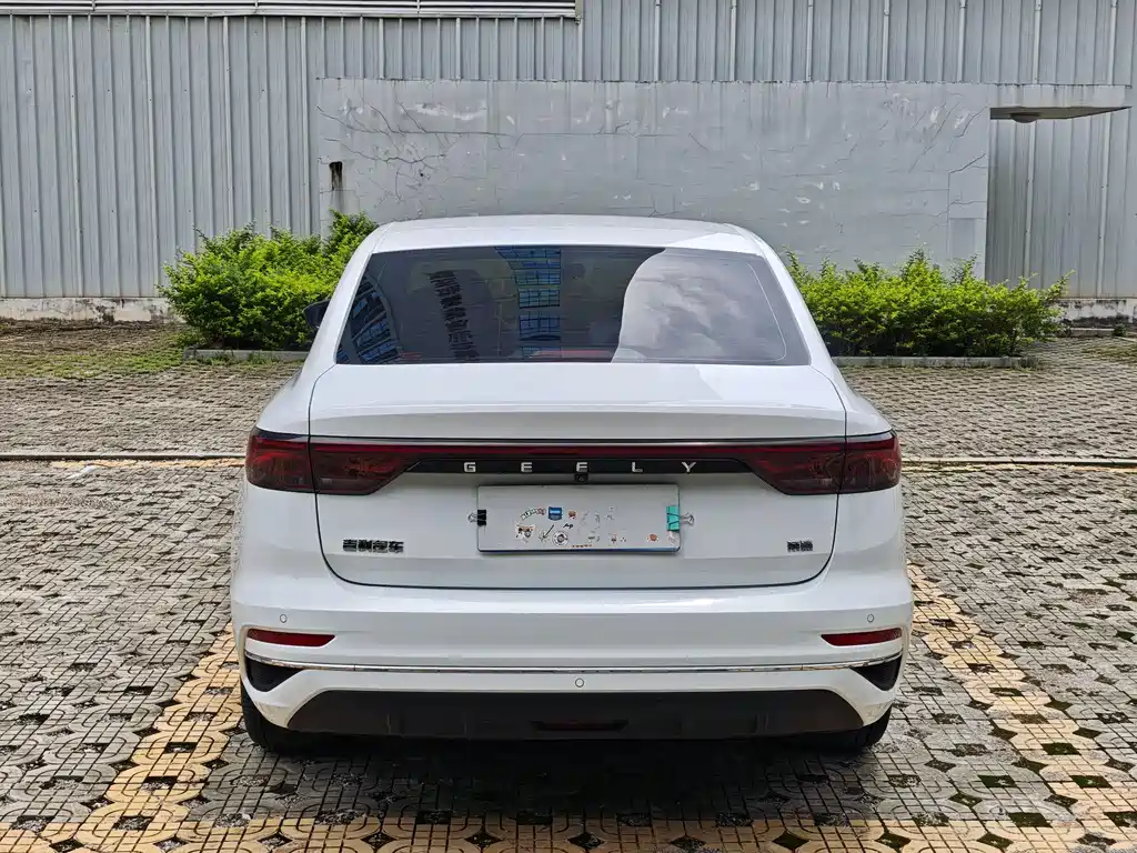 GEELY AUTOMOBILE EMGRAND