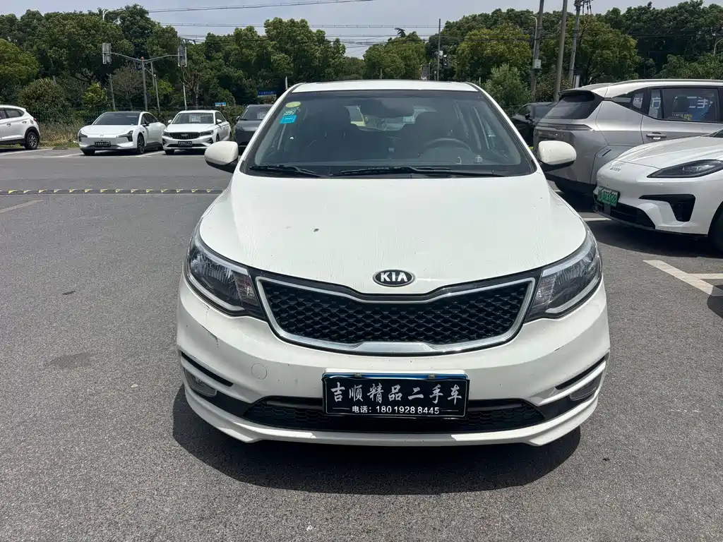 Kia K2 2016