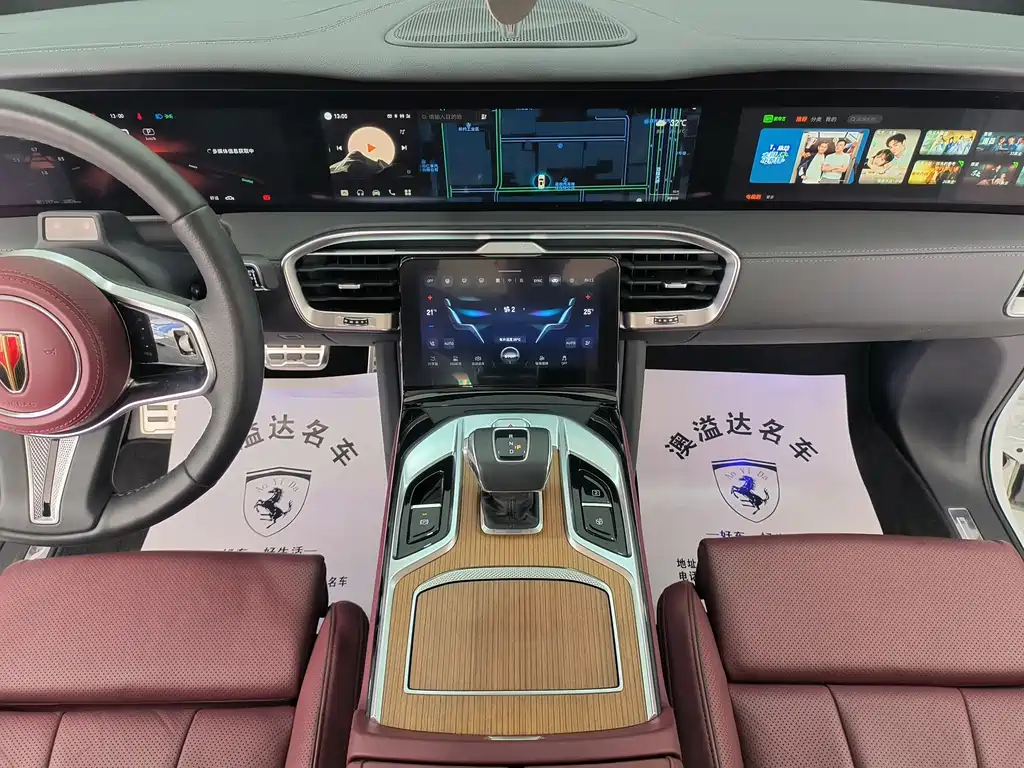 Hongqi Hongqi E-HS9 — миниатюра 11