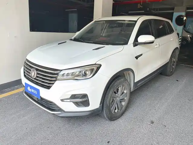 2020 Changan CS75