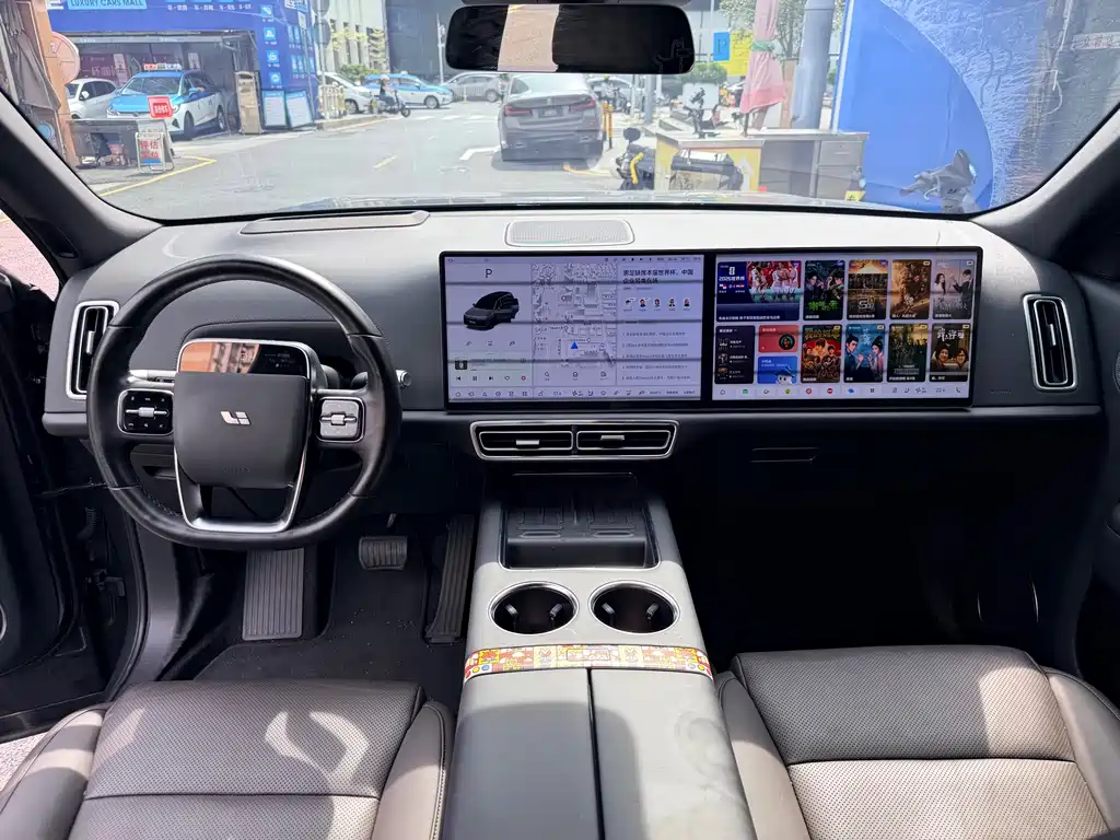 Li Auto L9 2022 Max