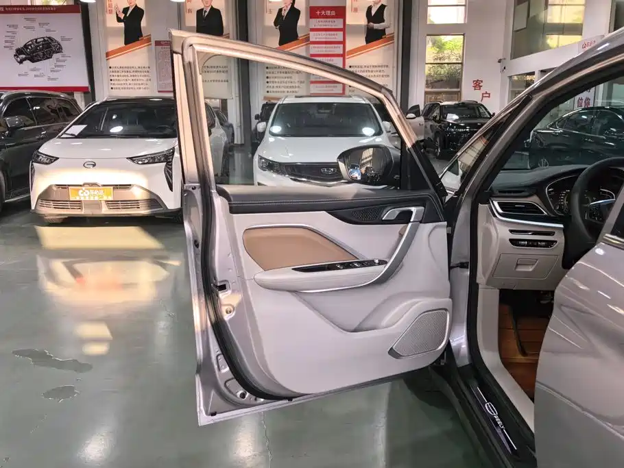 Geely Jia Ji New Energy — миниатюра 7