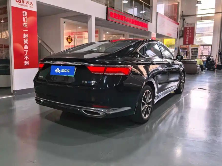 Geely Borui Hybrid — миниатюра 3