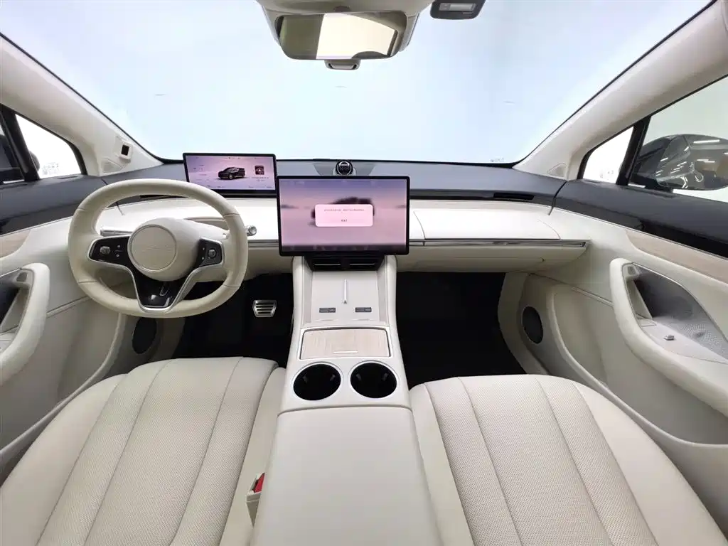 AITO WISDOM WORLD R7