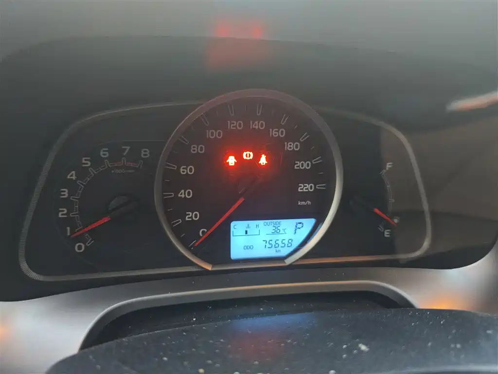 Toyota RAV4 2016 2.0L CVT V