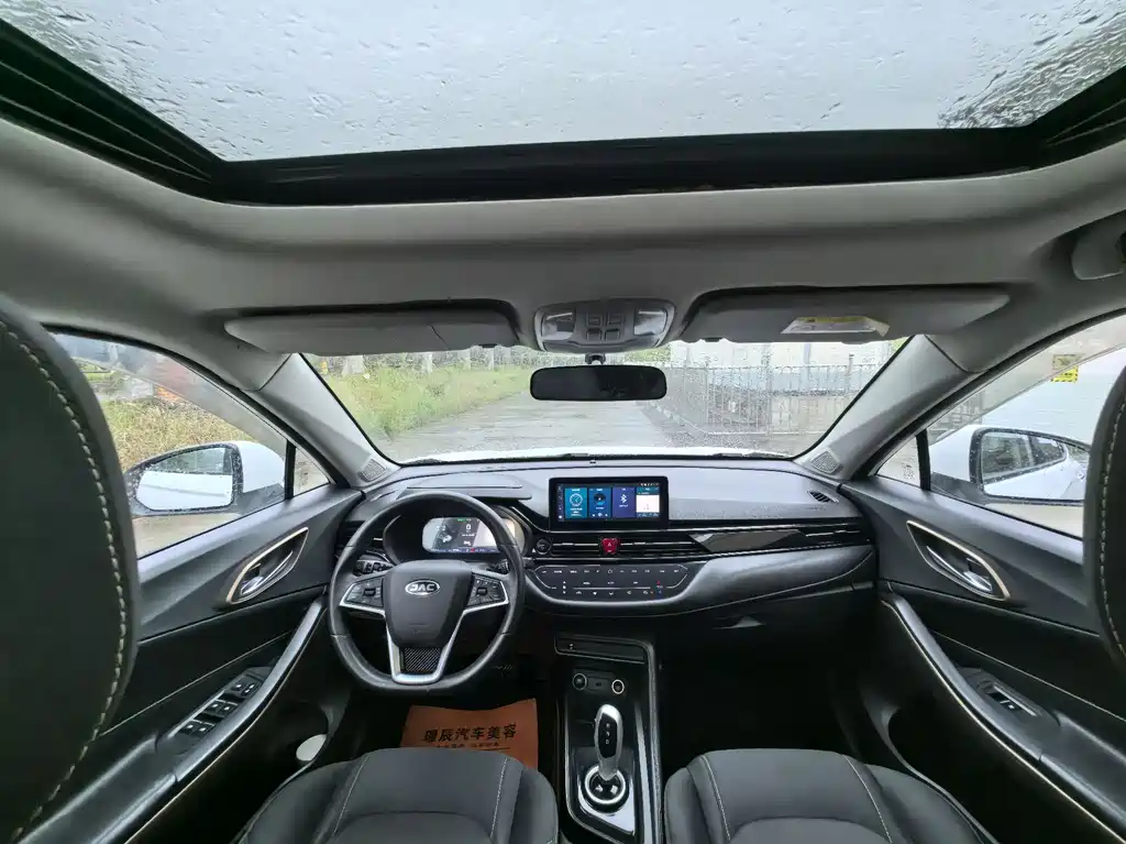 JAC JAC iEVS4 — миниатюра 15