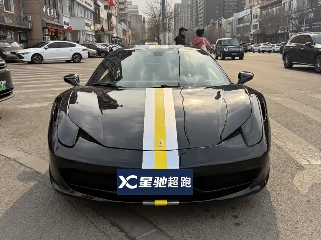 Купить Ferrari 458