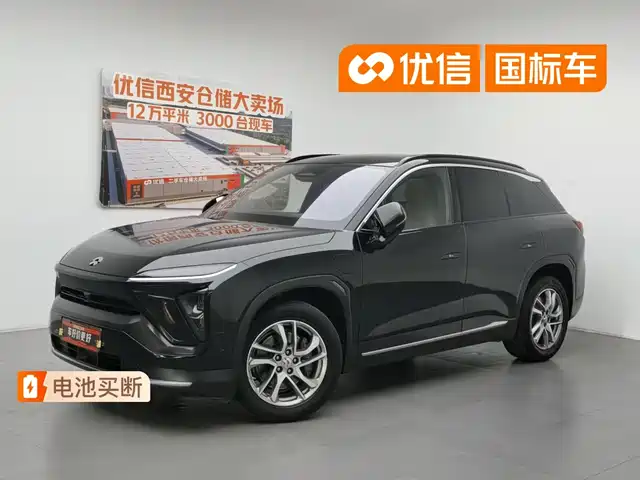 2020 Nio ES6