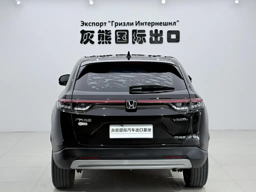 Honda Vezel 2023 1.5L CVT Elite