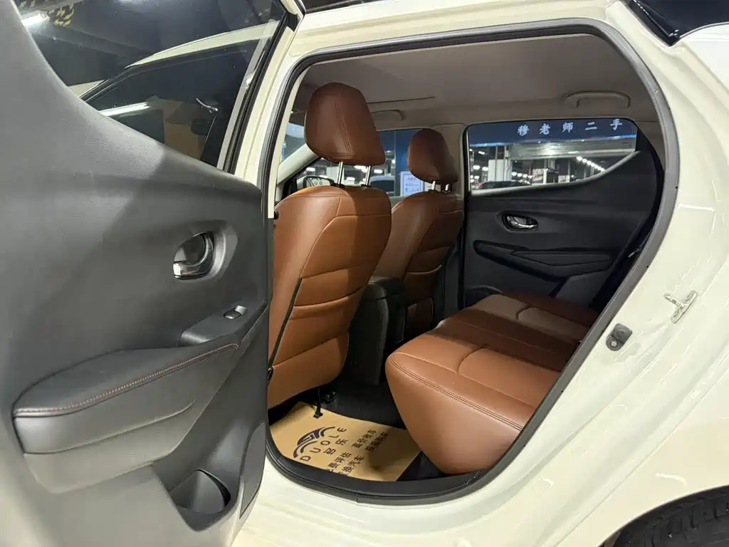 Nissan Bluebird - фото 6