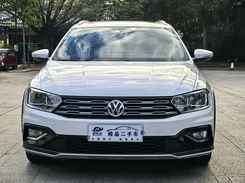 VOLKSWAGEN C TREK WEI COLLAR