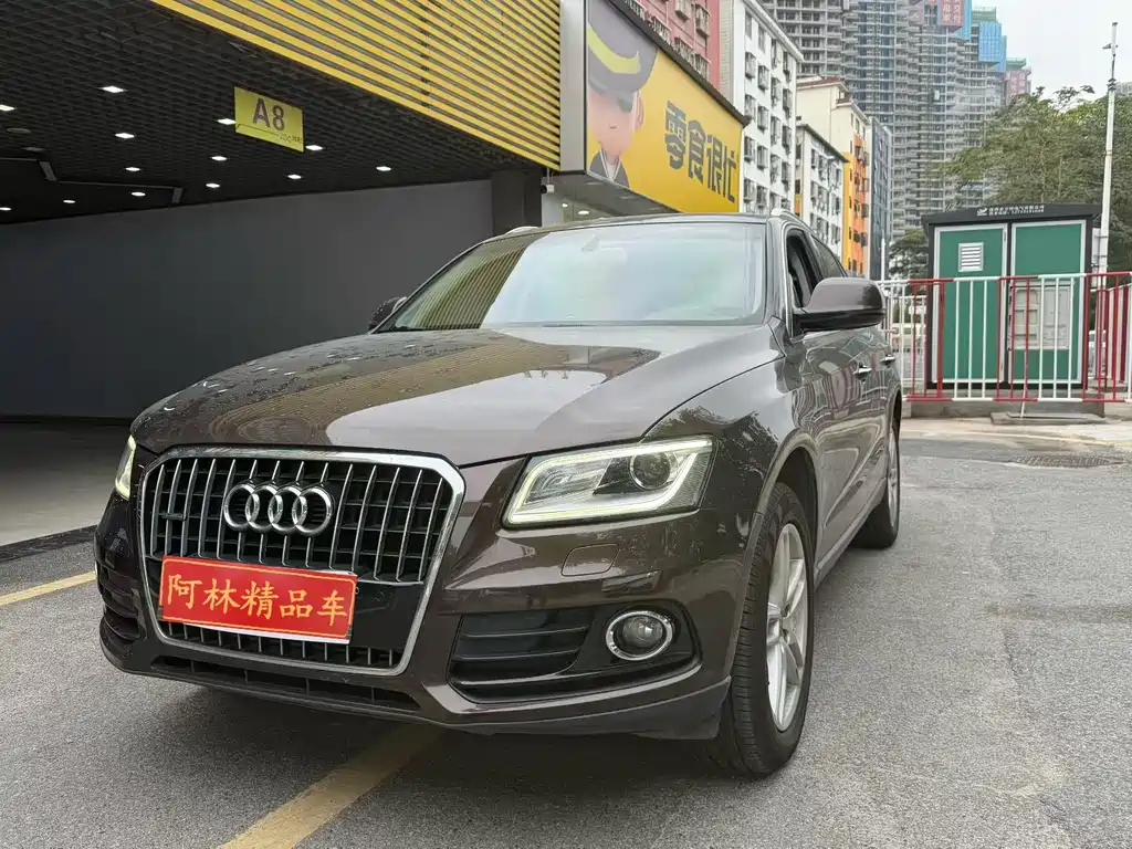 Audi Q5 2017