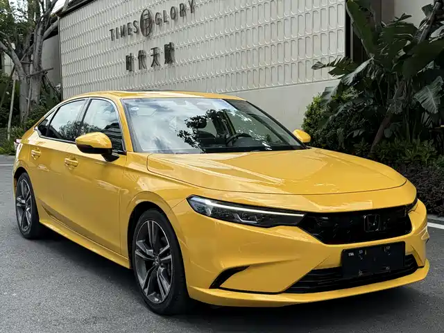 Honda Integra