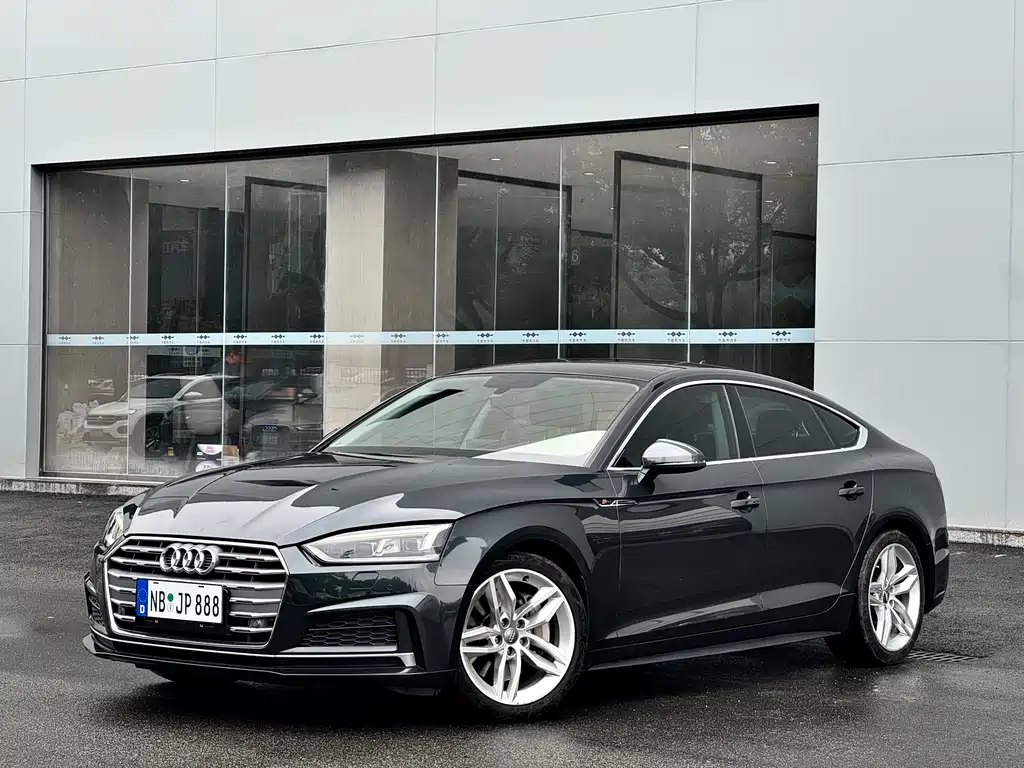 Audi A5 (Import) 2018