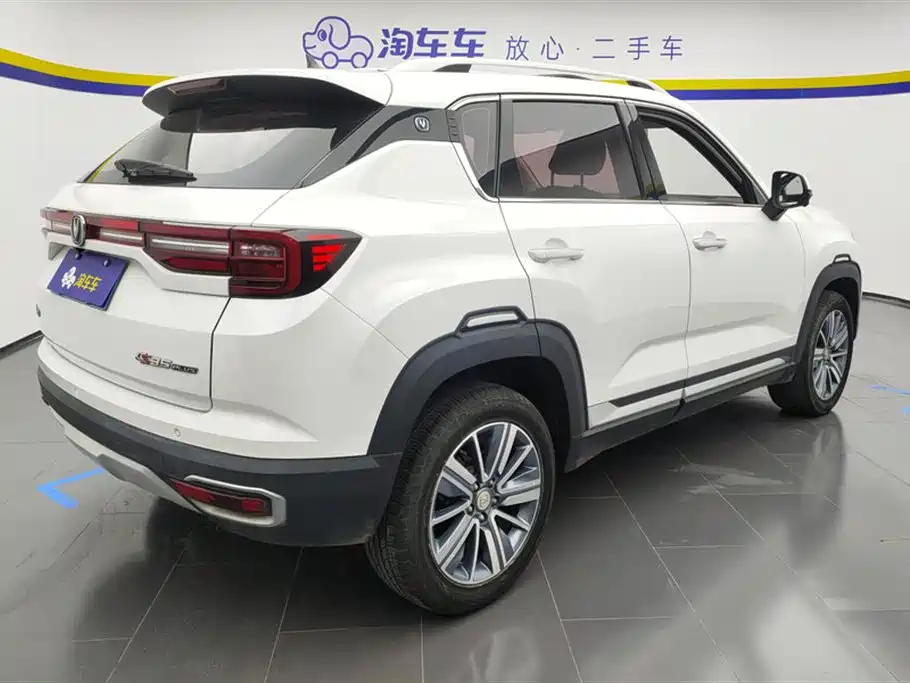 Changan CS35PLUS CS35 PLUS 2019 1.6L AT