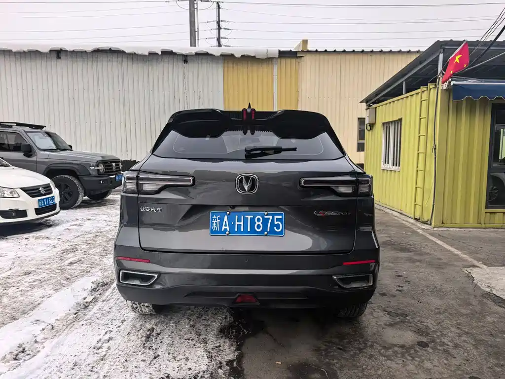 CHANGAN CS55PLUS