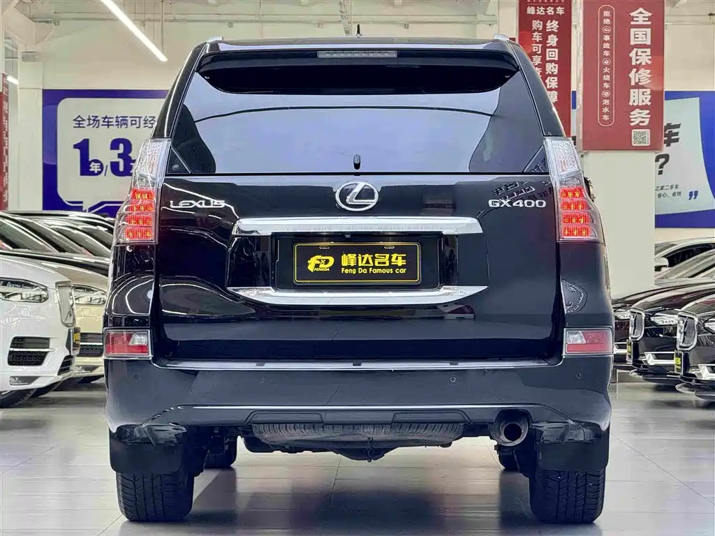 Lexus GX 2014 400 Premium