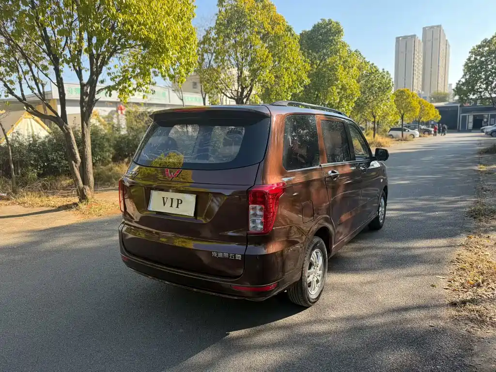 WULING WULING HONGGUANG