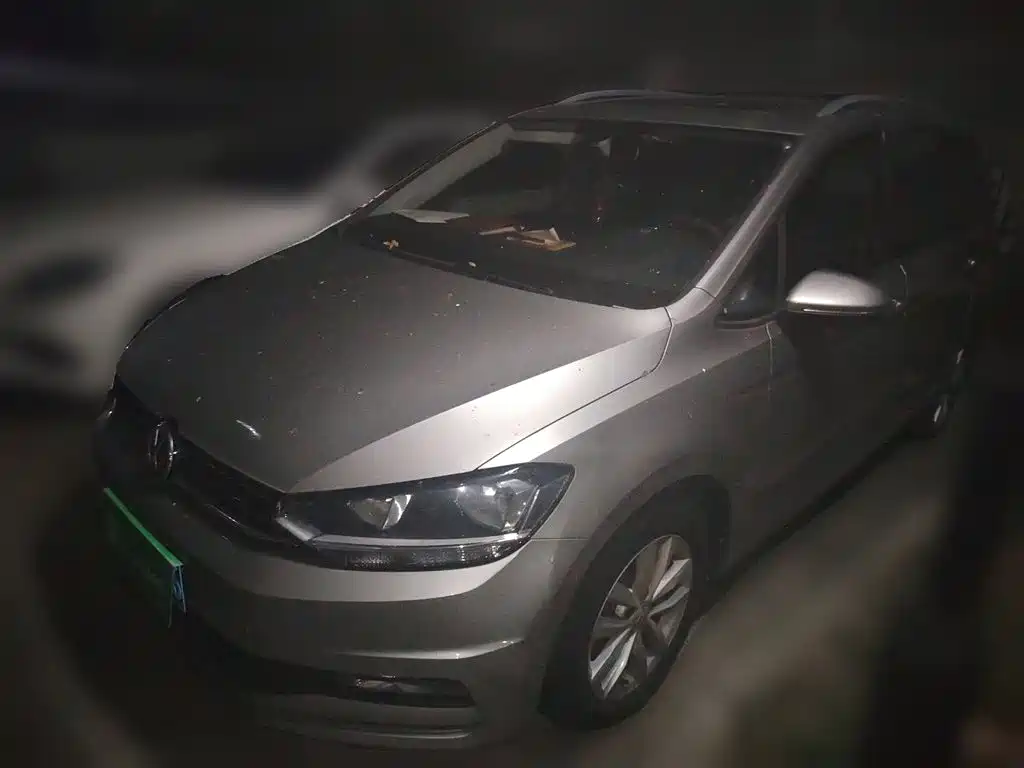 Volkswagen Touran 2020