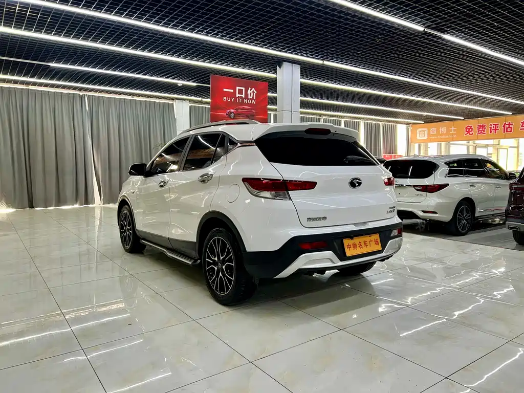 SOUEAST SOUTHEAST DX3