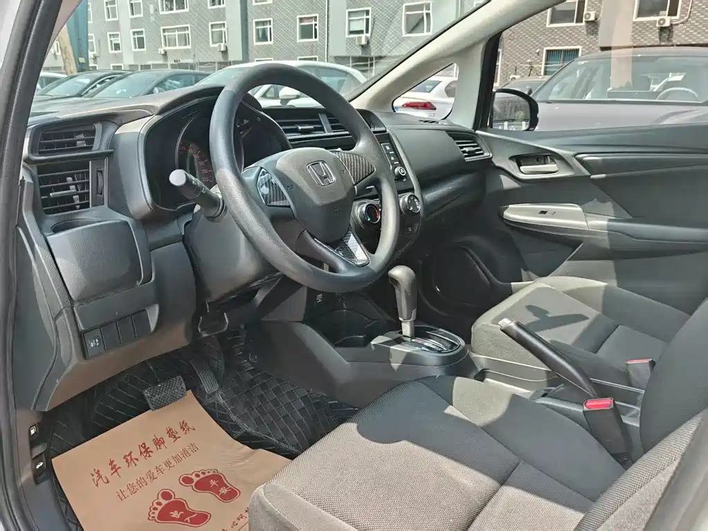 Honda Fit 2018 1.5L CVT Comfort