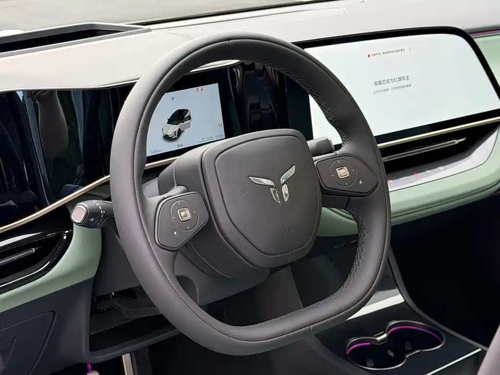 Hongqi EH7 2025 690
